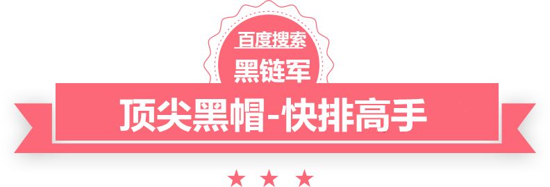 澳门最准的资料免费公开三次元价格